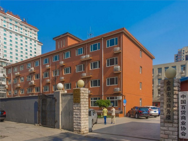 宜阳食品经营许可证代办